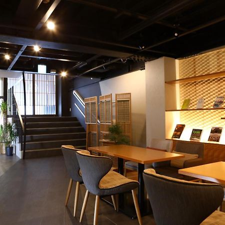 Hotel Marufuku Kyoto Higashiyama Exterior photo