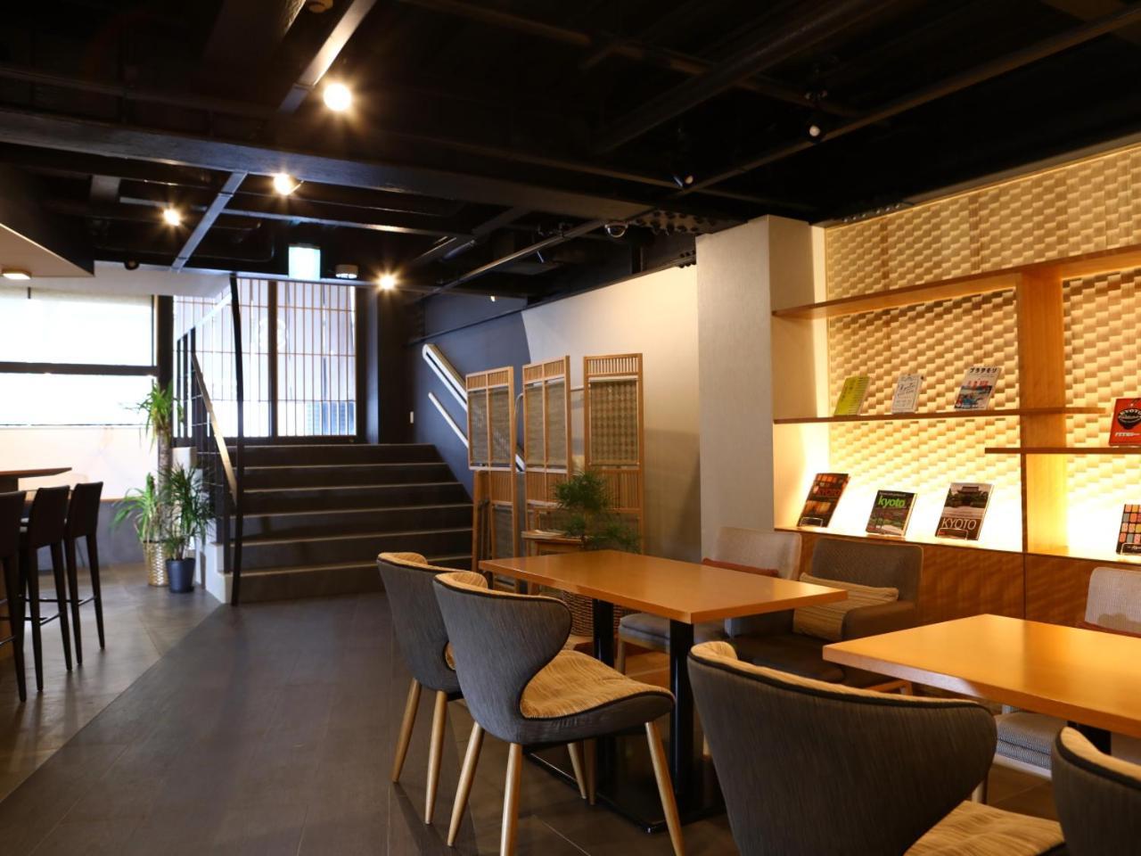 Hotel Marufuku Kyoto Higashiyama Exterior photo