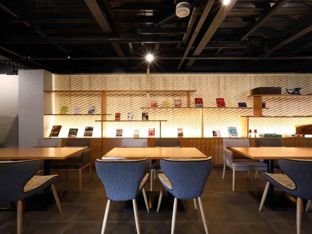 Hotel Marufuku Kyoto Higashiyama Exterior photo