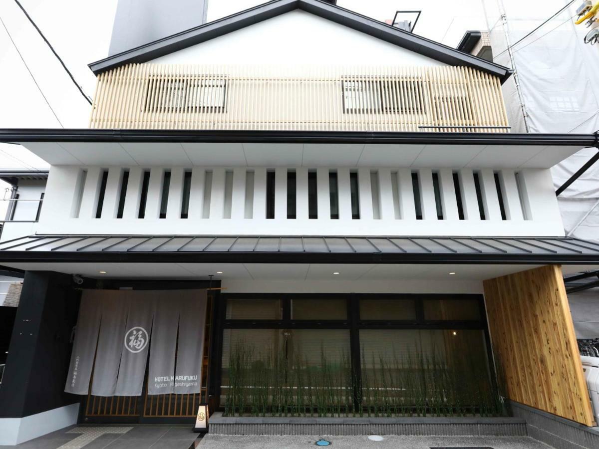 Hotel Marufuku Kyoto Higashiyama Exterior photo